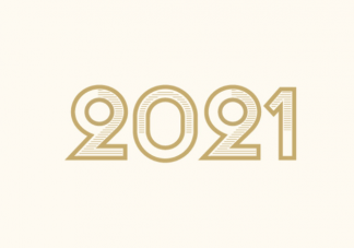 2021新年跨年文案句子 2021新年跨年说说句子