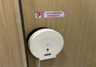 小学女厕出现月经提示牌是怎么回事 如何给孩子讲月经的知识
