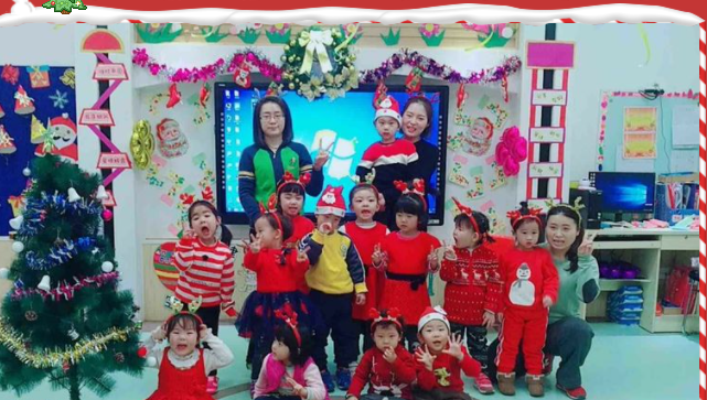 2020幼儿园快乐圣诞节活动报道稿三篇 2020幼儿园圣诞节主题活动报道大全