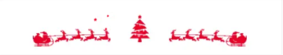 2020圣诞节微信公众号推文样式美篇 2020圣诞节推文样式模板大全