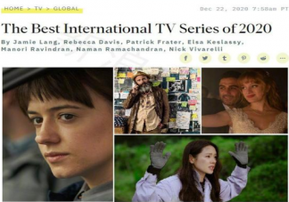 2020最佳国际剧集榜单完整版 有哪些电视剧上榜最佳国际剧集