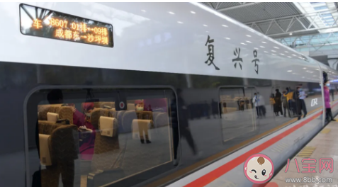 成渝高铁推出全国首张高铁月票是怎么回事 高铁月票真的划算吗