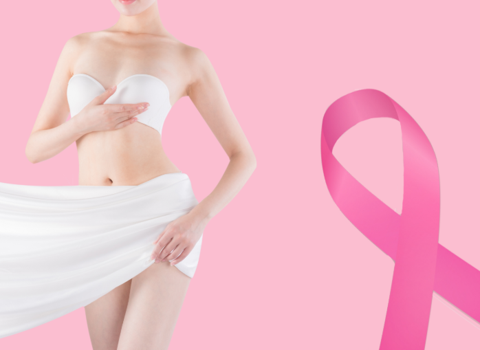 月经提前和绝经延迟哪个地乳腺癌几率更高 乳腺癌的生存率是多少