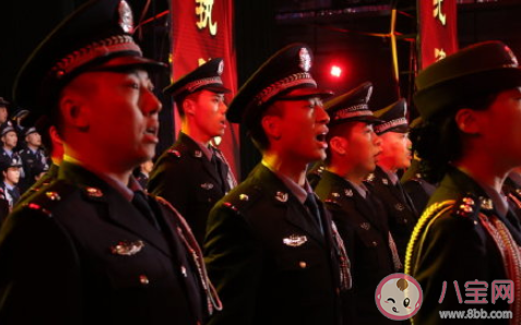 庆祝中国首个人民警察节活动报道美篇 中国人民警察节系列活动新闻稿大全