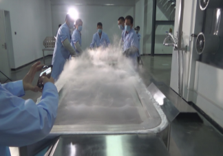 中国第一家人体冷冻中心在哪里 人体冷冻真的能被复活吗