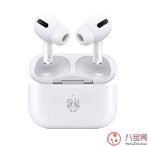 airpods|airpods pro牛年限量一共有多少套 airpods pro牛年限量怎么买