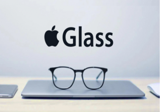 苹果眼镜能自动解锁iPhone吗 苹果眼镜有什么功能