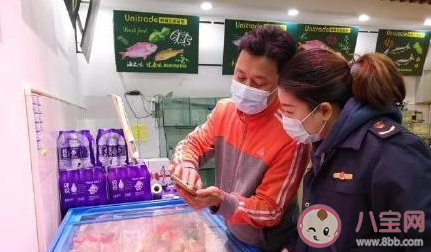 陕西进口冷冻牛肉|陕西进口冷冻牛肉外包装检出阳性是怎么回事 陕西本土病例是如何产生的