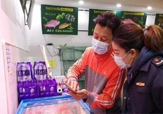 陕西进口冷冻牛肉外包装检出阳性是怎么回事 陕西本土病例是如何产生的