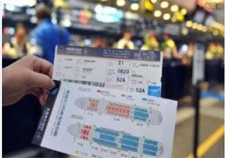 春节期间机票可免费退改是真的吗 具体退改规则是怎样的