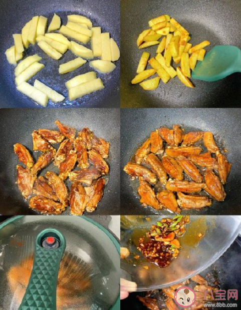 爆香孜然鸡翅土豆条怎么做 鸡翅做法食谱介绍