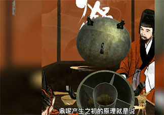 江苏汉代王陵发现的五格濡鼎是什么样 古人是怎么吃火锅的
