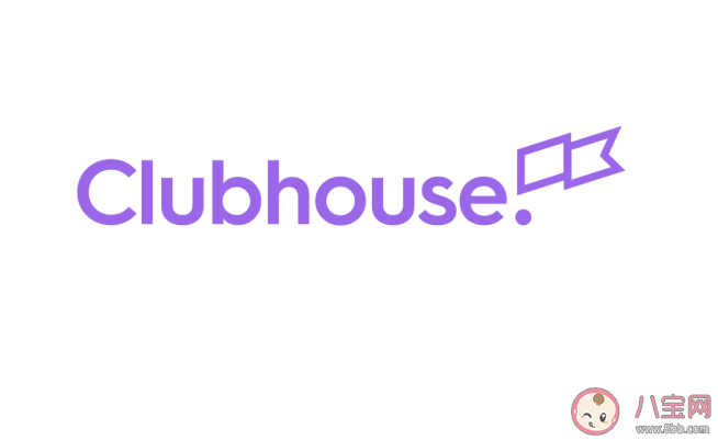 Clubhouse社交软件为什么这么火 Clubhouse软件有什么功能优势