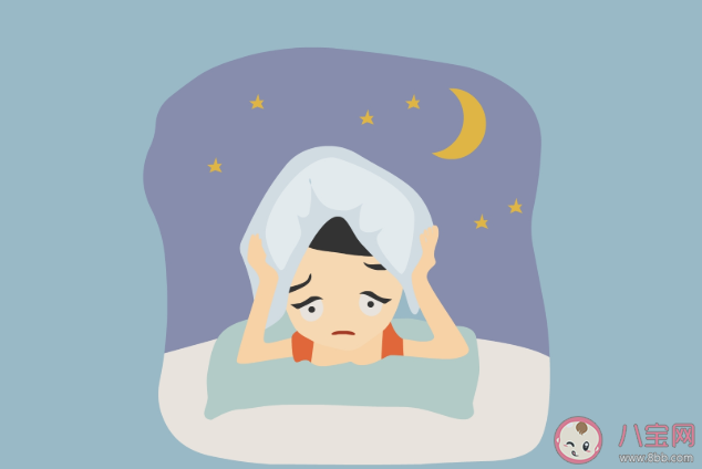 判断失眠的三个标准是什么 睡眠障碍有哪些危害