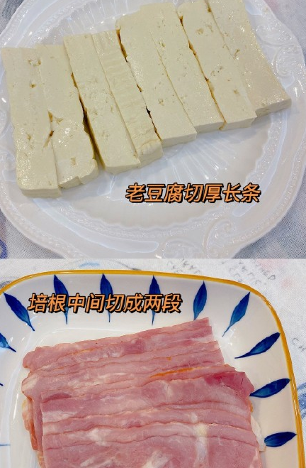 照烧培根豆腐卷怎么做 豆腐好吃简单的做法食谱