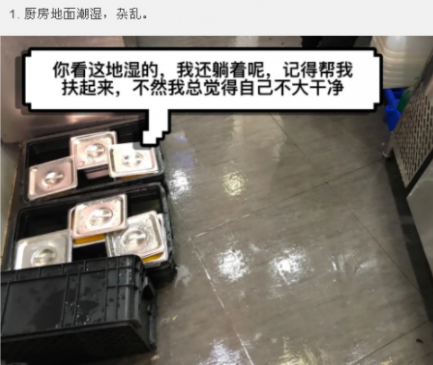 上海抽检哪些奶茶店存在问题 拒绝奶茶的原因是什么