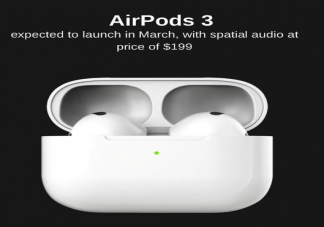 Airpods2代和Airpods3代有什么区别 AirPods3入耳式设计好吗
