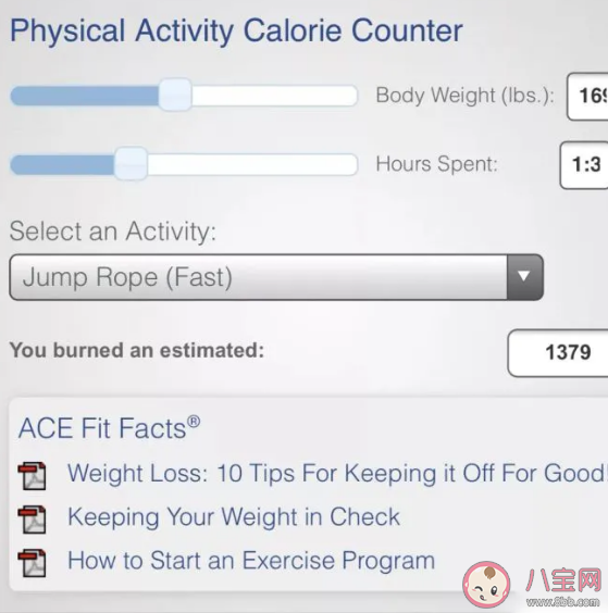 跑步和跳绳哪个减肥效果更好 跑步和跳绳减脂效果对比