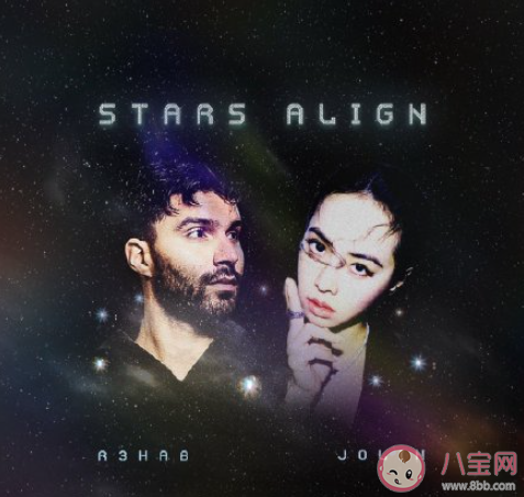 【万爱娱】蔡依林新歌《Stars Align》歌词是什么 《Stars Align》完整版歌词在线听歌