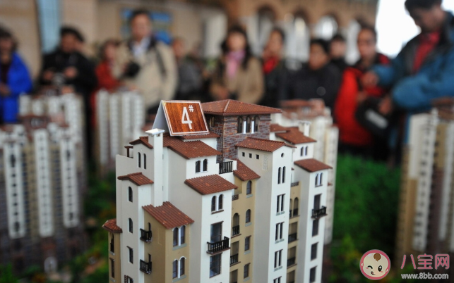 为什么中国人执着于买房 房子对中国人意味着什么