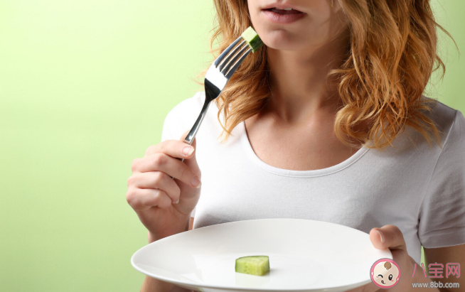 节食减肥会导致不孕吗 怎么判断一个人过度节食