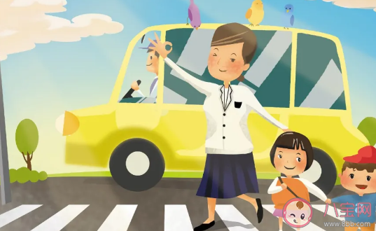 如何让孩子远离交通事故 预防儿童交通事故的方法