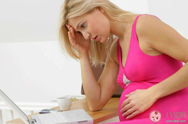 孕期心理压力大对母婴有什么影响 学会8大减压法