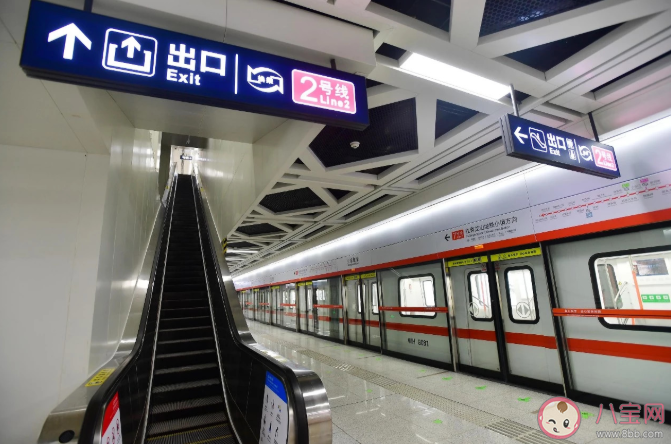 武汉地铁|2021武汉地铁什么时候能刷支付宝微信 武汉地铁二维码乘车是什么二维码