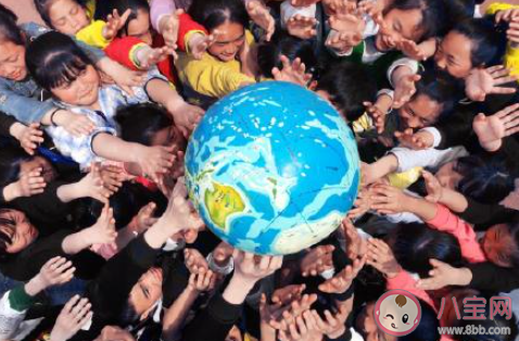 幼儿园世界地球日活动简讯2021 幼儿园世界地球日活动现场简报2021