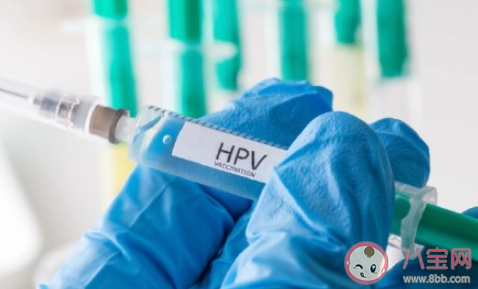 陕西四价九价HPV疫苗开始预约时间 陕西HPV疫苗在哪预约