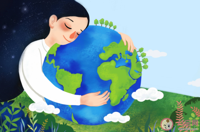 2021世界地球日的宣传语文案 世界地球日朋友圈祝福语暖心说说