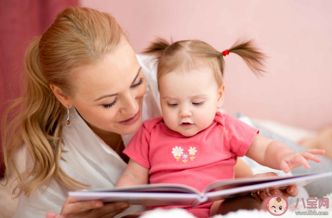0~36个月宝宝语言发育特点 怎么让孩子早早学会说话