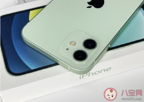 iPhone12|iPhone12紫色和绿色哪个更好看 iPhone12买紫色还是绿色
