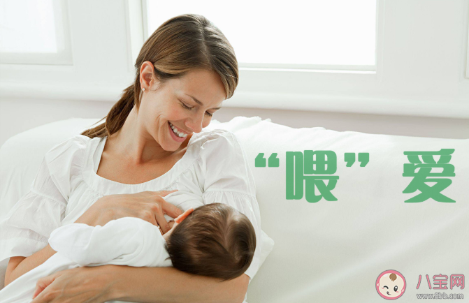 【万爱娱】哺乳妈妈吃什么让母乳更营养 母乳妈妈饮食牢记4个不