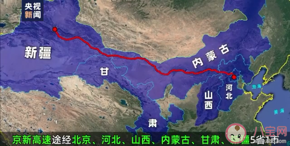 世界最长沙漠高速|中国人为什么要修世界最长沙漠高速 世界最长沙漠高速途径哪些地方