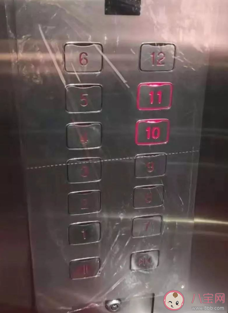 电梯急速下坠时保护自己的最佳动作是什么 电梯突然停止运行时怎么办