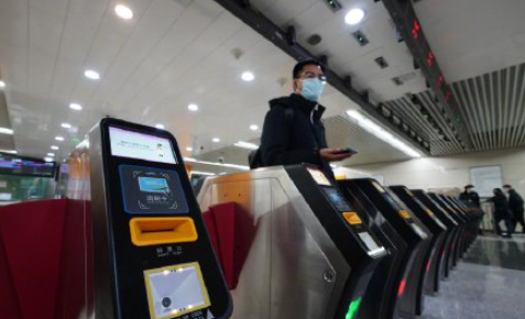 北京广州地铁乘车二维码互联互通 跨城地铁怎样刷码乘车