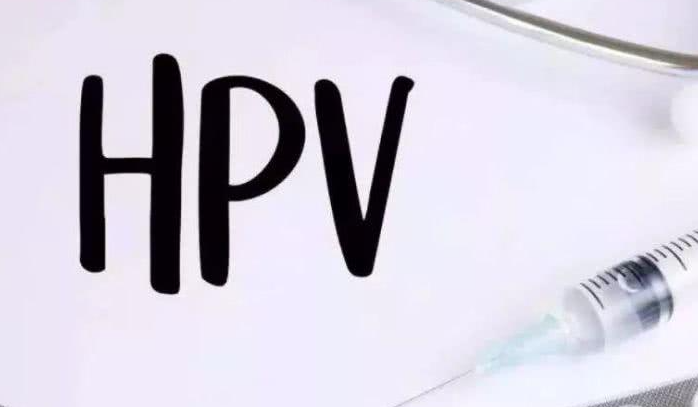 HPV日常接触中会传染吗 HPV的传播途径是什么