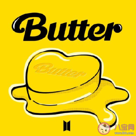 防弹少年团《Butter》歌词完整版 新单曲《Butter》歌词在线听歌