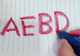 AEBD是什么意思 AEBD是什么梗