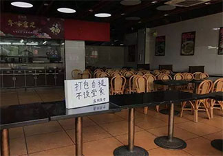 广州番禺部分区域暂停堂食 为什么停止堂食了