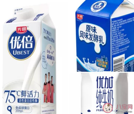 女子超市买牛奶|女子超市买到牛奶透明如水是怎么回事 买牛奶时要注意些什么