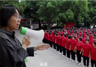 张桂梅再送150名女高学生高考 华坪女高是怎样的学校