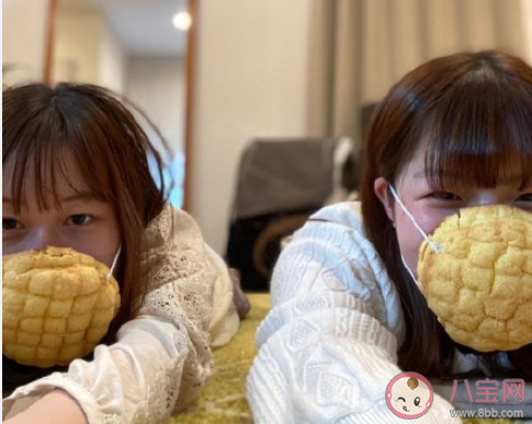 日本推菠萝包口罩|日本推菠萝包口罩是怎么回事 菠萝包口罩是什么样子的