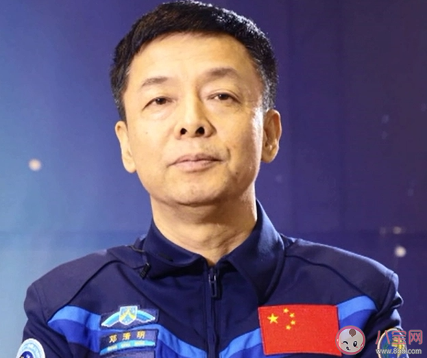 备份航天员|揭秘备份航天员不是主角的英雄 55岁老将邓清明的故事是怎样的