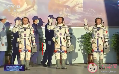 航天员拎着的小箱子是什么 3名航天员要在太空待多久
