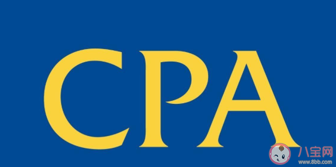 2021年CPA应该怎么复习 关于CPA备考技巧