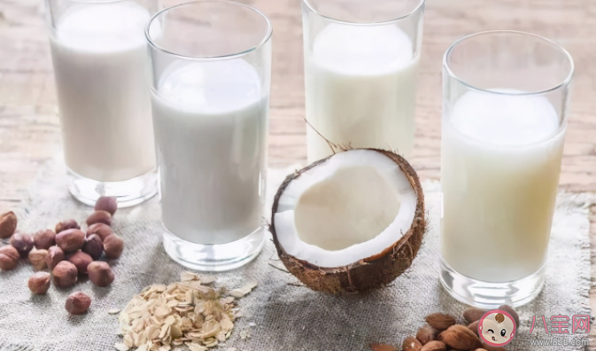 植物奶|植物奶比牛奶更有营养吗 如何挑选好的植物奶