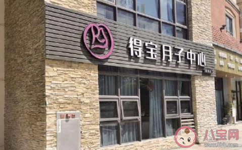 广州一月子中心多名婴儿患支气管炎 私人月子中心为什么这么不靠谱