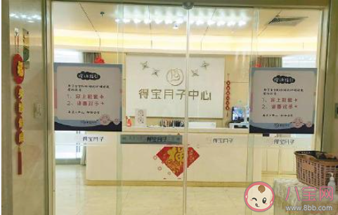广州一月子中心|广州一月子中心多名婴儿患支气管炎 私人月子中心为什么这么不靠谱